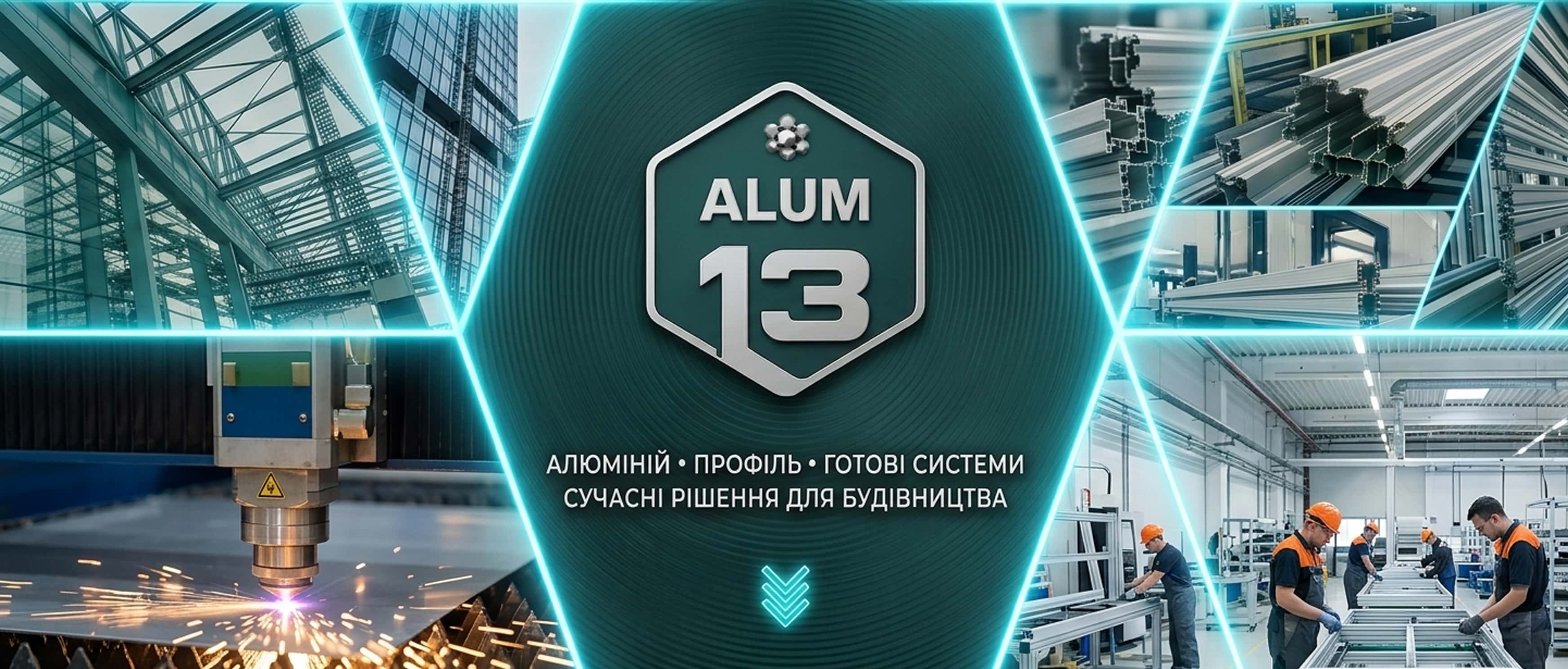 1234567